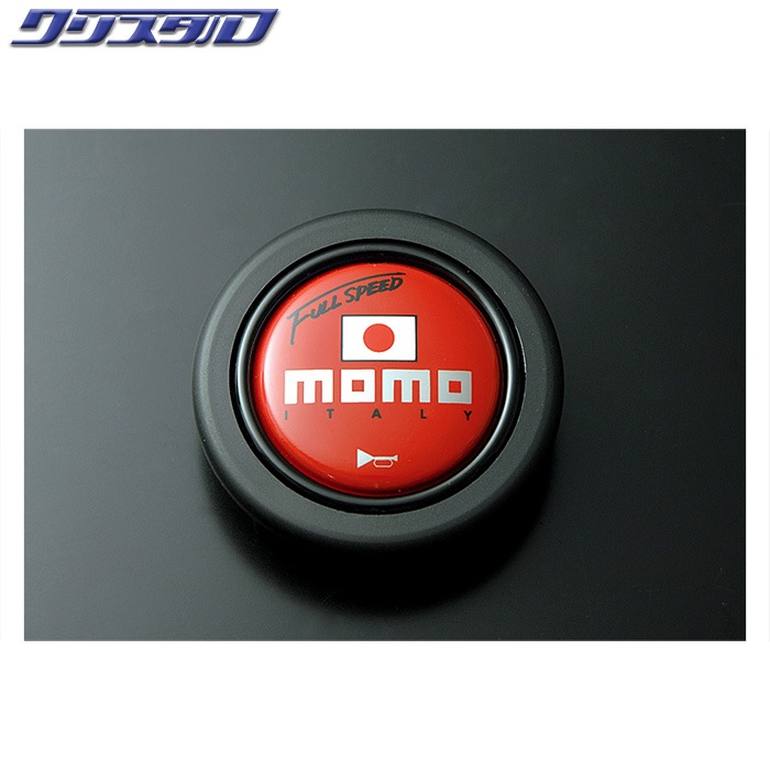 MOMO FULL SPEED 348Φ 90mm DEEP BKレザー/BKスポーク RED TOP