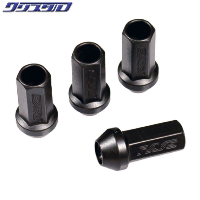 レイズ RAYS 17HEX L48 レーシングナットセット (ロング・貫通タイプ
