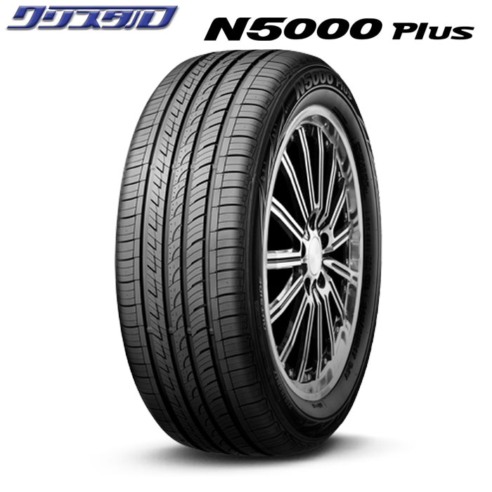 セール品！ RMP 016F 2085+38 5/114 20インチ 8.5J +38 ホール数:5 PCD:114 ブラッシュドフィニッシュ ロードストーン N5000 Plus 245/40R20 4本セット