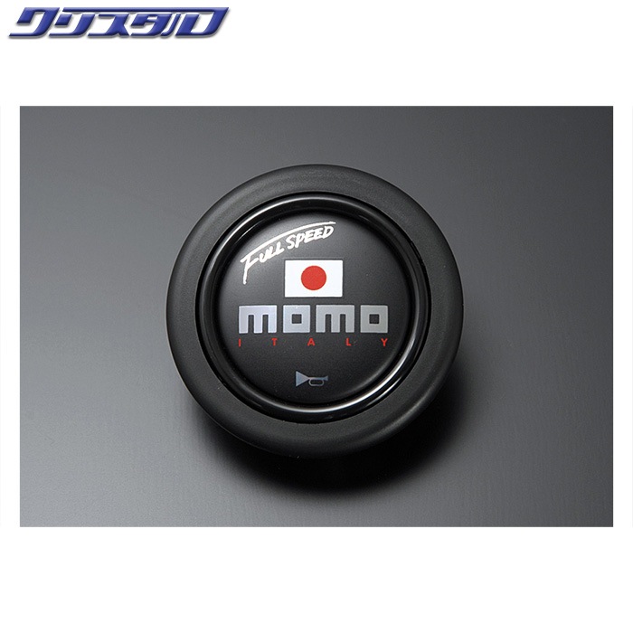 MOMO FULL SPEED 328Φ 90mm DEEP BKレザー/BKスポーク BLACK TOP
