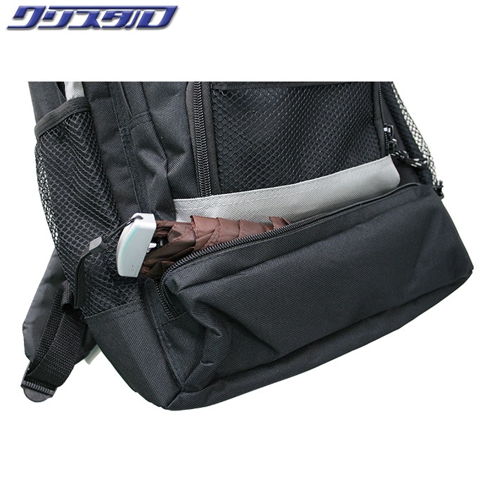 テイン TEIN リュック TN018-004