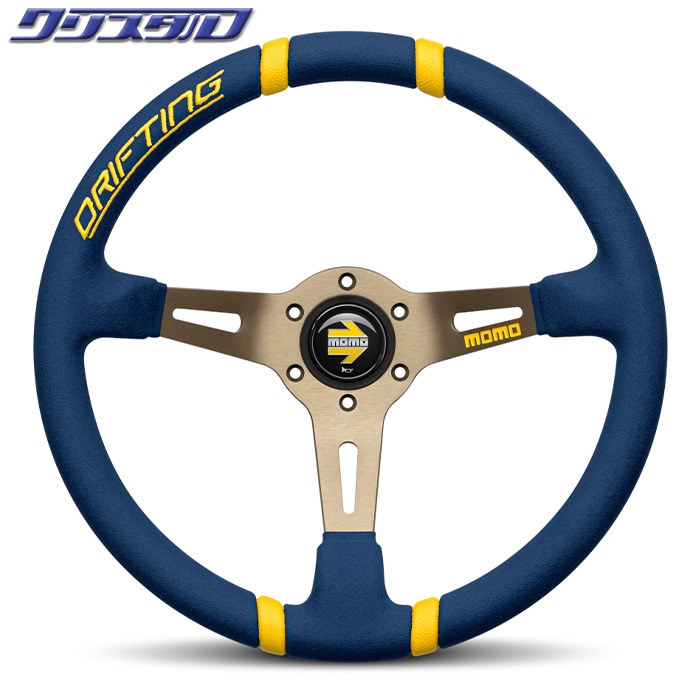 MOMO DRIFTING マイクロファイバー 350Φ 85mm DEEP グリップ：ブルーマイクロファイバー スポーク：アンスラサイト