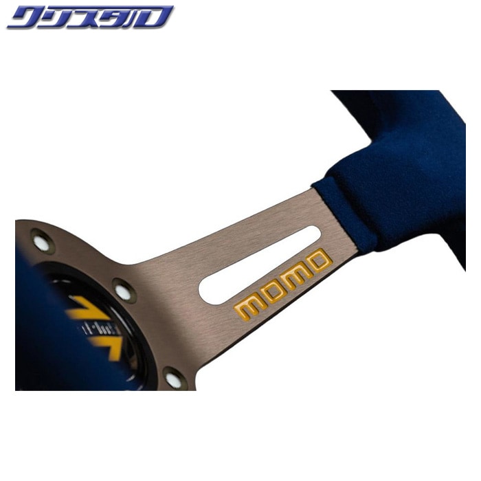 MOMO DRIFTING マイクロファイバー 350Φ 85mm DEEP グリップ：ブルー