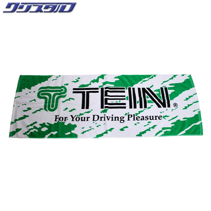 テイン TEIN スポーツタオル TN024-002