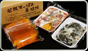 �㶹���äݤ��ܿ���:�㶹���äݤ��饻�åȎ�����(�������Ĥ�)�� ��6��7����