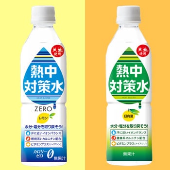 ���沽�������Ĥ����餱��ʡ�Ǯ���к���ʥ���̣/������̣�ˡ�500ml��24��