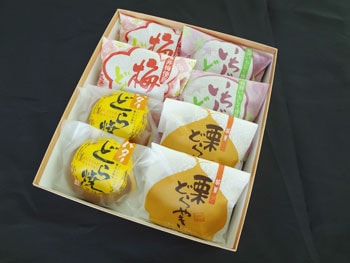 ���ݽš�������³����200ǯ!������ɤ��ˤ�����ä��֤ɤ��4�� �ͤ��碌 8�������