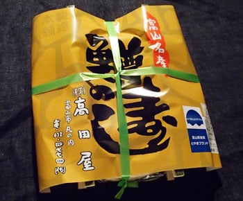 ���Ĳ����֤ޤ��μ��� ��š�����ƤΤ��ޤߡ���̯�ΥХ�󥹤򤴾�̣������