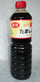 �������䡧�ֿ�������ޤ��礦�桡1��åȥ��300ǯ�λ�����Ǥ���Ϸ�޾�¤��