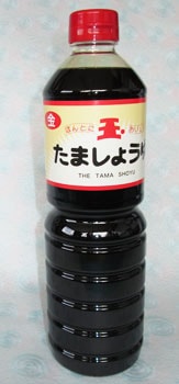 �������䡧�ֶ�����ޤ��礦�桡1��åȥ��300ǯ�λ�����Ǥ���Ϸ�޾�¤��