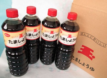 �������䡧�֤��޾������Ȥ��ʥ��å�4�ܡ�300ǯ�λ�����Ǥ���Ϸ�޾�¤��