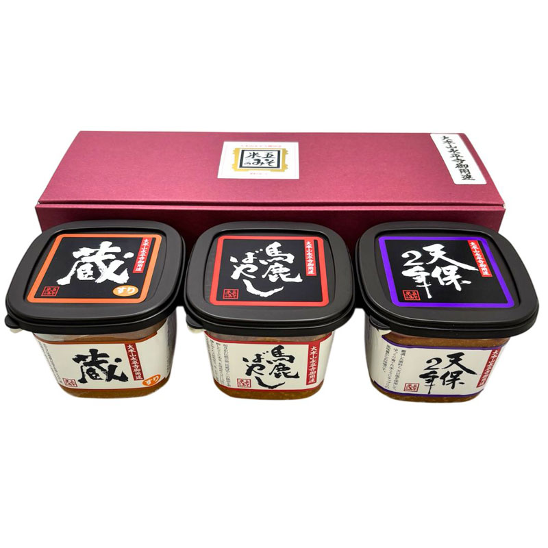 魯山人写し 染付楓葉平向 5枚組 No.18 魯山人 この葉平向 六 / Rosanjin A set of 6 plates, Leaf