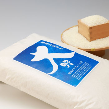 ���������������ۼˡ�����7ǯ�� �ϵ�ˤ䤵�������ơ�ʡ�温���̺����ơ������Ҥ������ơ�5kg/10kg/20kg)