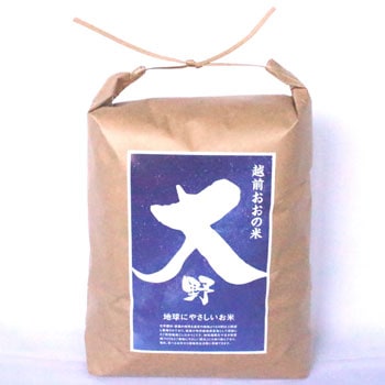 ���������������ۼˡ�����7ǯ�� �ϵ�ˤ䤵�������ơ�ʡ�温���̺����ơ������Ҥ��ꡡ����(10kg/20kg/30kg)��