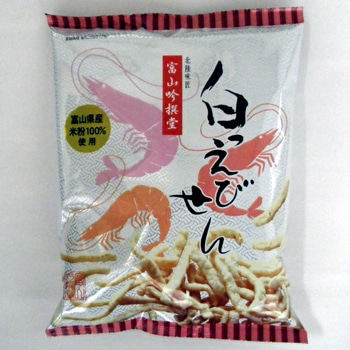 ���󥨥ġ���Φ̣�� �ٻ�����Ʋ����ä��Ӥ����
