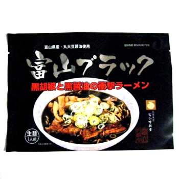 ���󥨥ġ���Φ̣�� �ٻ�����Ʋ���ٻ��֥�å��顼���(1��)��