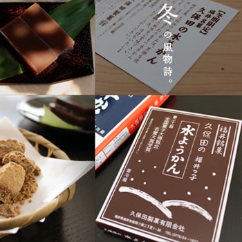 ۡʡߤʪ Ϸ޼ΡֿӤ(ѥå)5סᾦʢ