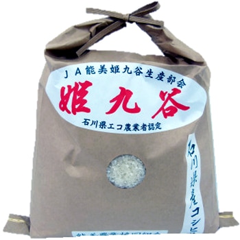 ǽȶƱȹ硧θ7ǯ ɱë 5kg Ǝ