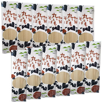 ǽȶƱȹ硧ڻ˺Ŭݤ⤽(12«)