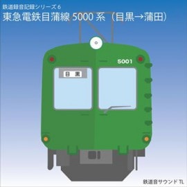 Ŵƻ Ŵܳϡ ¤ŴƻCD