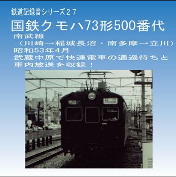Ŵƻ��� �ֹ�Ŵ�����73��500�����ż֡��������ˡ� �����������¤�Ŵƻ��CD