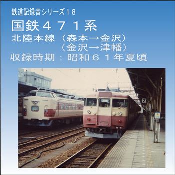Ŵƻ��� �ֹ�Ŵ�������ϡ���Φ������ �����������¤�Ŵƻ��CD