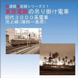 Ŵƻ Ŵߤݤż֡ż֡ʽˡ ¤ŴƻCD