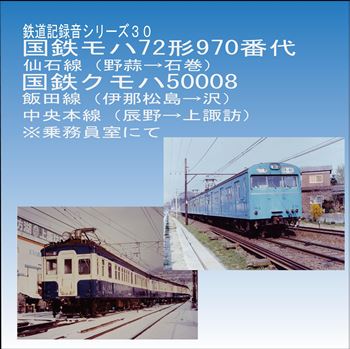 Ŵƻ��� �ֹ�Ŵ���72��970���塦��Ŵ�����50008�� �����������¤�Ŵƻ��CD