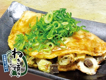 ���������ԶӤ�餤 �ͤ��Ƥ�����������礦(6������)