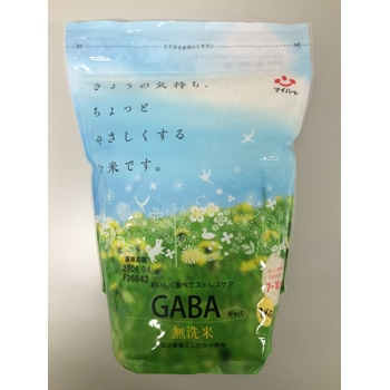 能美農業協同組合：能美産こしひかり100%「ギャバ無洗米 1kg」のお