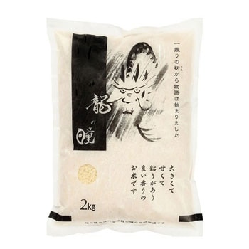 �찮����⤫��ʪ���ϻϤޤ�ޤ���������7ǯ�� ζ��Ʒ:���ͻ�(2kg/3kg/5kg/10kg)��