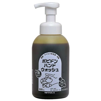 �Ӿ��������Ⱦ��ǎ����ݤ�Ʊ���ˤǤ��뎢�˥����� ���ѥݥӥɥ�ϥ�ɥ����å���500ml��2�ܥ��åȎ��������������