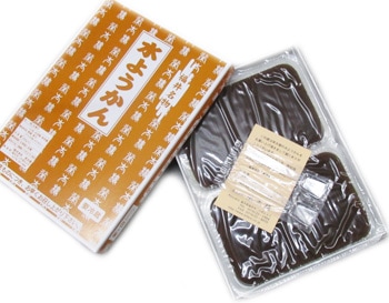 ϰߤˤʡο褦ɤֿ褦()