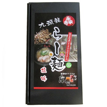 �������ġ���ʿ��Į���ˤȤ��Ȥ󤳤����ޤ����ֱ�ʿ������Ƭζ�顼�͡���̣��