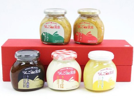 エイ・ワンド：いつもりんごを食卓に！「りんごde食卓セット」のお