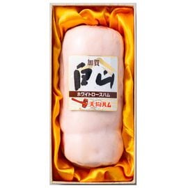 ŷ��ϥࡧ�ò��򻳥��꡼�� W-51