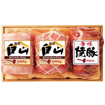 天狗ハム：加賀白山シリーズ W-70のお取り寄せは百選横丁