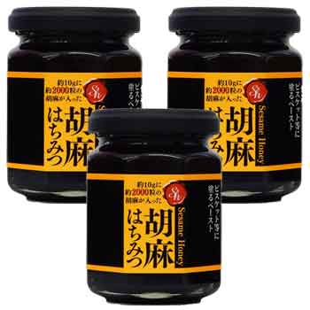 タクセイ：香ばしさと優しい甘さ｢胡麻はちみつ黒 100g｣のお取り寄せは