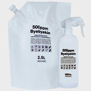 ���������ȥ�ǥ����롧��ȿ������ŵ�ʬ�򤹤뤳�Ȥ������֥Х��Х��ݡ����������� 2�����åȡ�