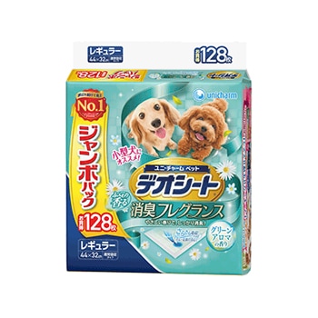 ��˥��㡼��֥ǥ������ȹ�른���ܣХ��꡼�� R128���4��