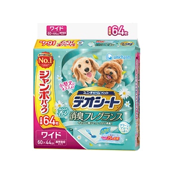 ��˥��㡼��֥ǥ������ȹ�른���ܣХ��꡼�� W64���4��