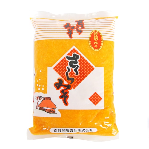 手作りの味噌汁 沙優　SP　サイン 手作り】辛味噌・肉味噌セット | 千葉県白子町 | ふるさと納税