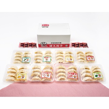 さくら食品:健太餃子の宇都宮餃子館｢食べ比べ8色セット(各8個 計64個入