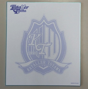 ���������ٻ��������BLUE��