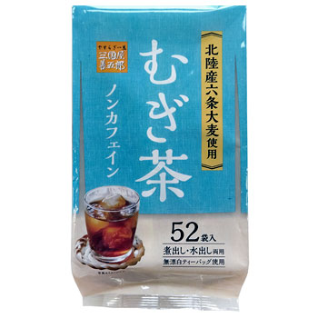三国屋「北陸産 六条麦茶 7.5g×52P」のお取り寄せは百選横丁