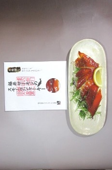 �ܺ�������ú�оơ������ǹ���ʡ�極�����Υ��⡼�����㡼������