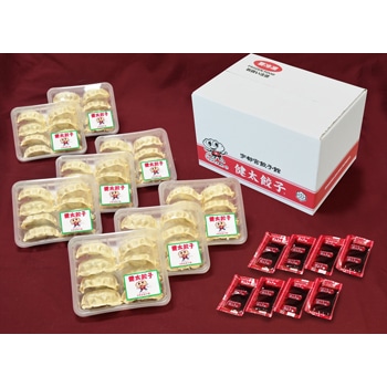 鿩:ҤαԵҴێҵ͹礻(8ġ8ѥå 64)