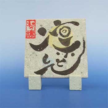 ¼���к�Ź����ë�Сֿ����ץץ졼��