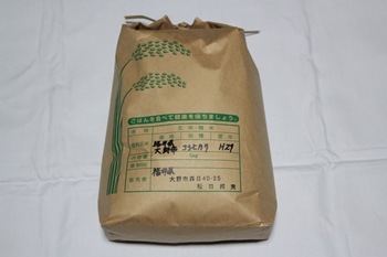 ������������ȡ����Ĥ���Ρ�����6ǯ�������ۤΤ����Ҥ��긼��(5kg/10kg)�ץԥ�������ǧ�ꤳ���Ҥ��ꢨ���ᾦ�ʢ�