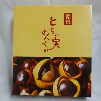 �񲰡����Ľռ���Ź�֤Ȥ��μ¤���٤���Ȣ����ʤμ¤�Ȥ��Ƥ��夲���Τʤ���ι�Ф�������٤�